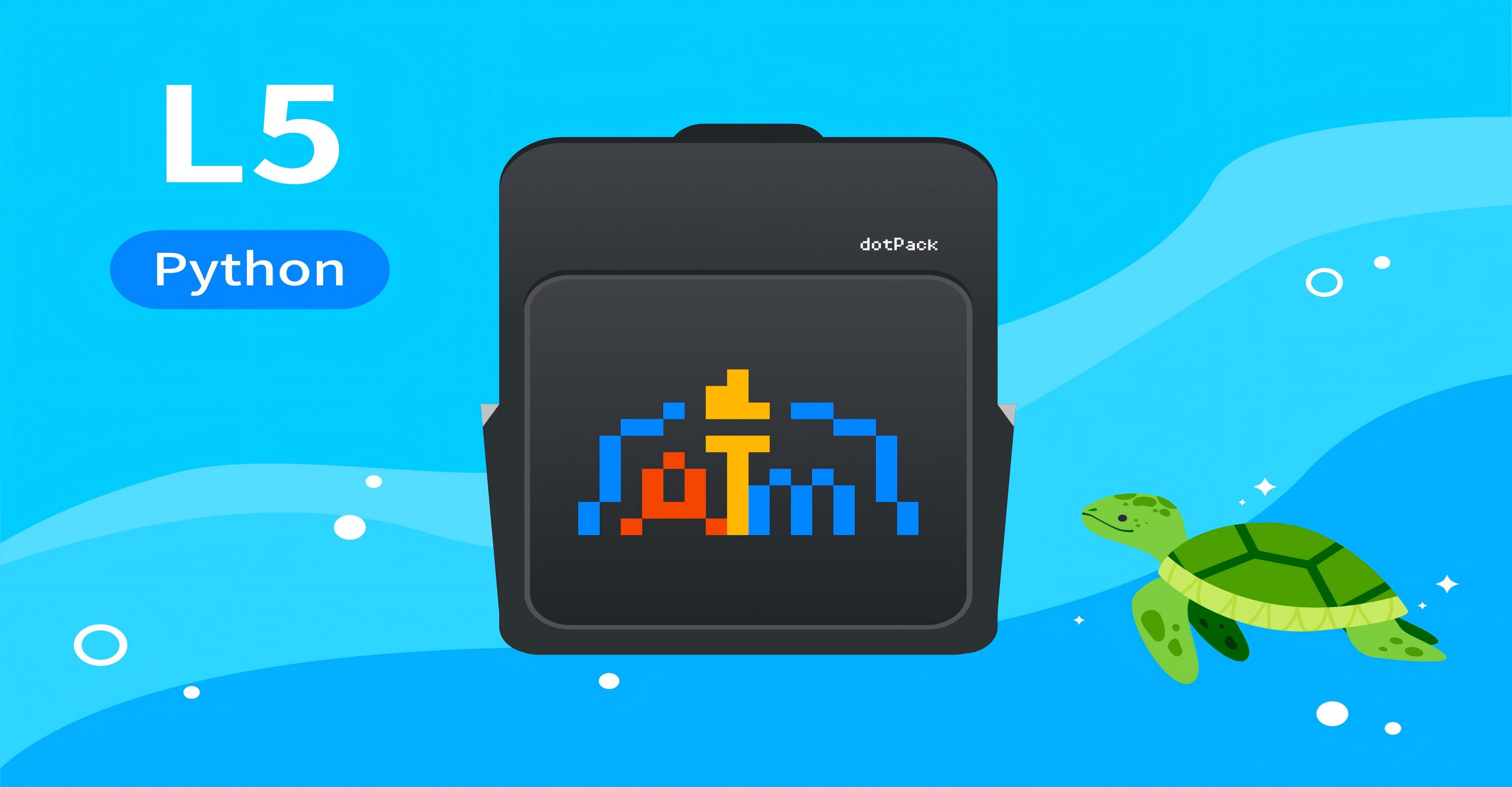 Python 编程课程培训 AIM00032